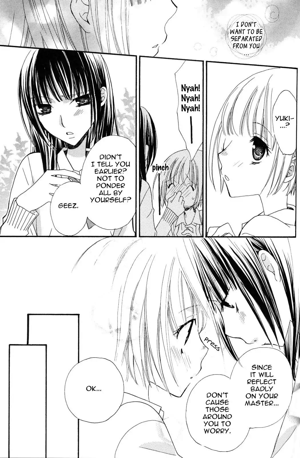 Gokujou Drops Chapter 19 page 15 - Chapter 19