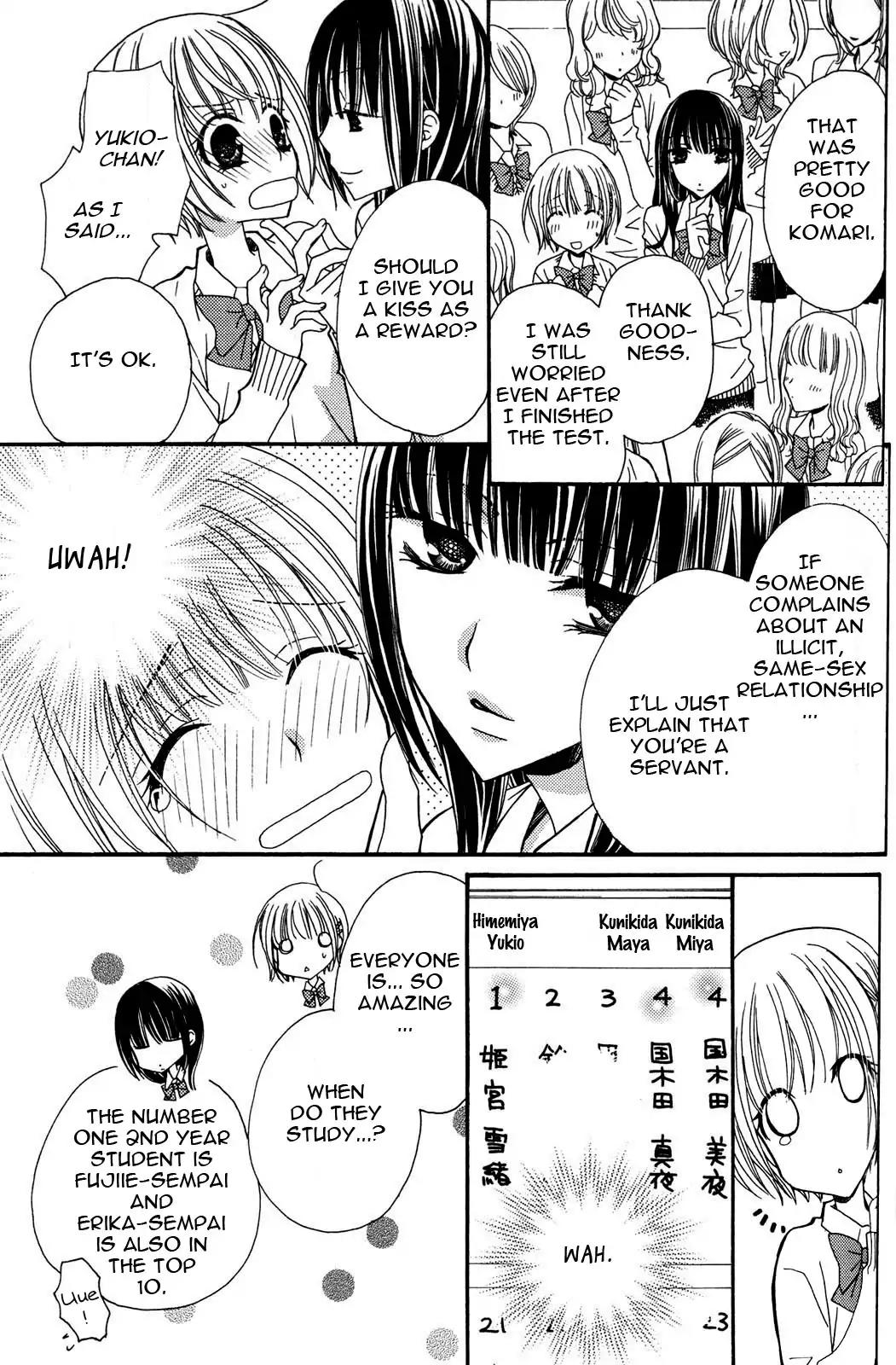 Gokujou Drops Chapter 19 page 17 - Chapter 19