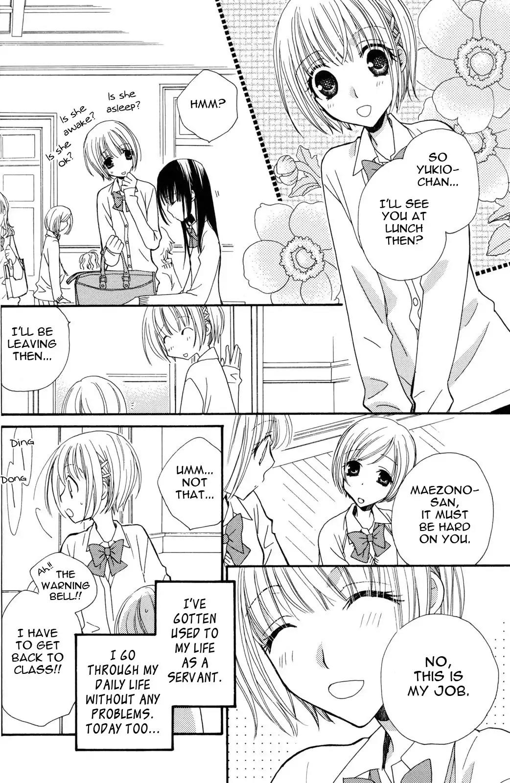 Gokujou Drops Chapter 19 page 2 - Chapter 19
