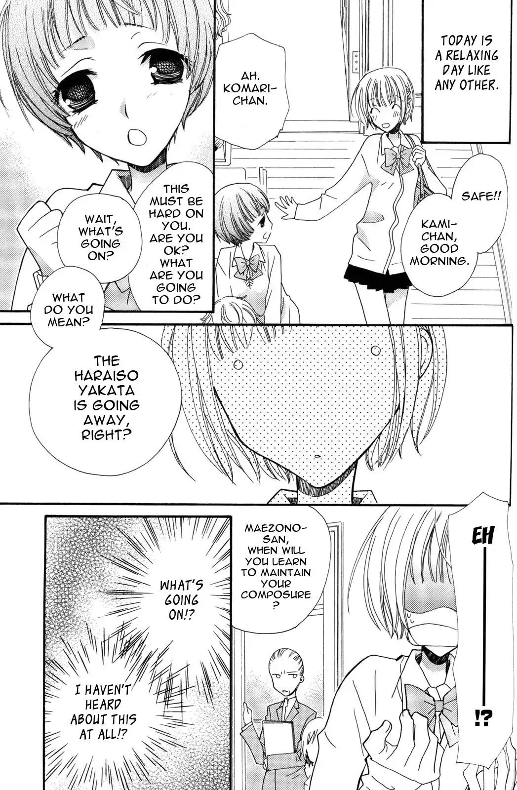 Gokujou Drops Chapter 19 page 3 - Chapter 19
