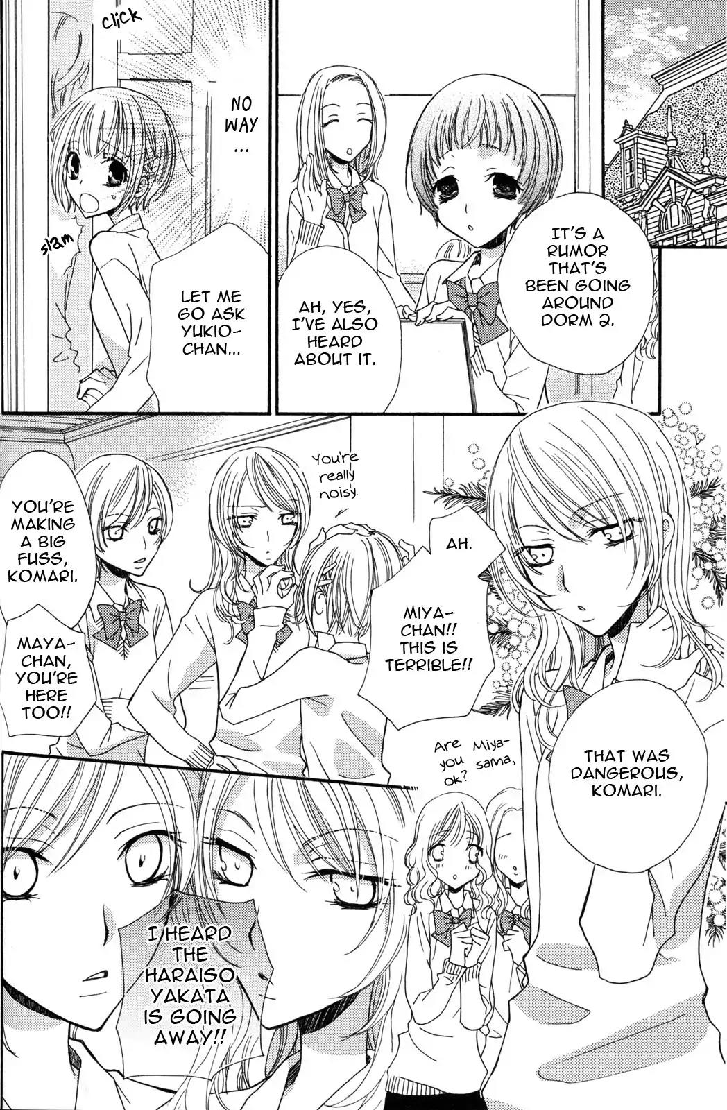 Gokujou Drops Chapter 19 page 4 - Chapter 19