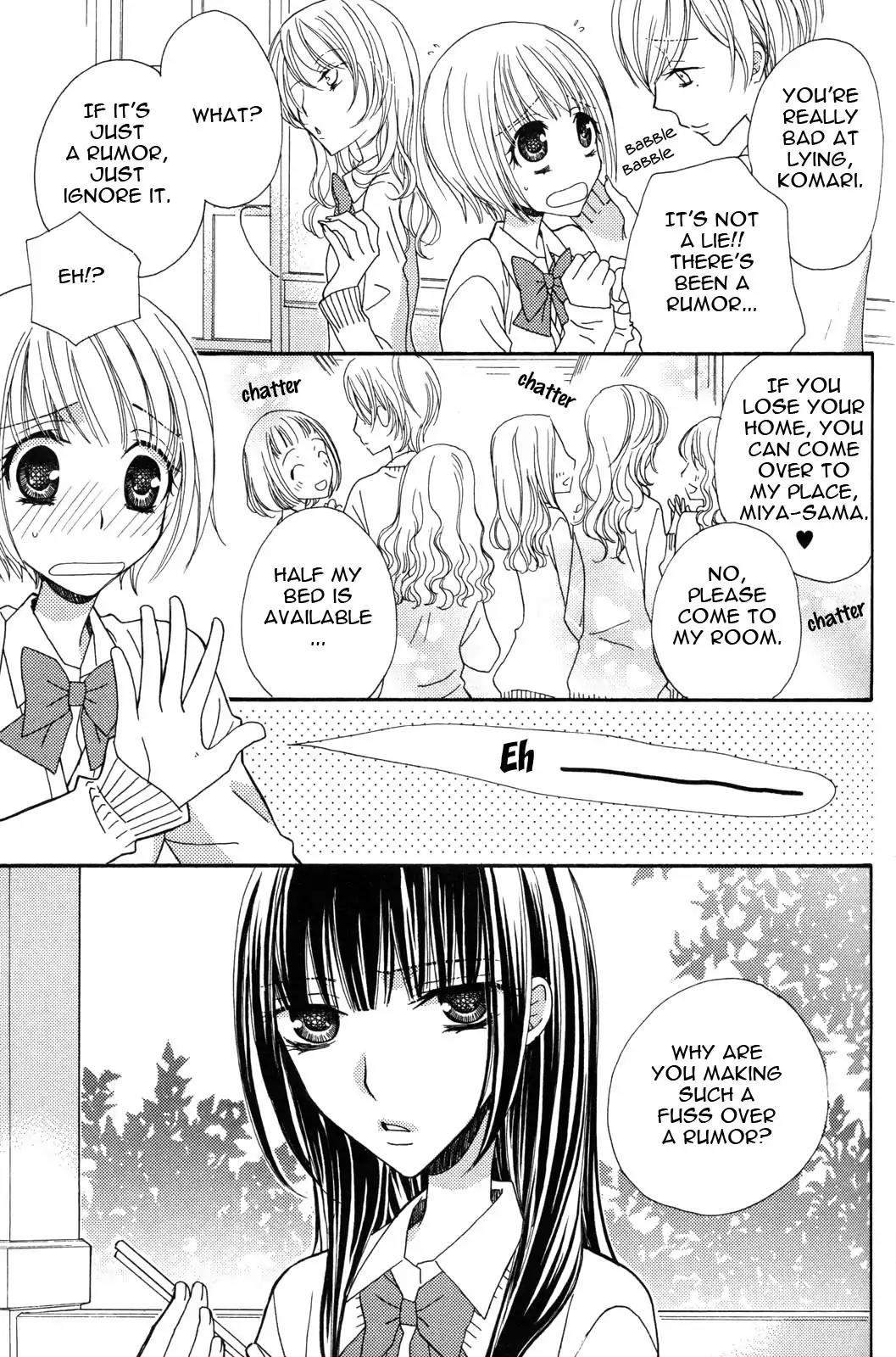 Gokujou Drops Chapter 19 page 5 - Chapter 19