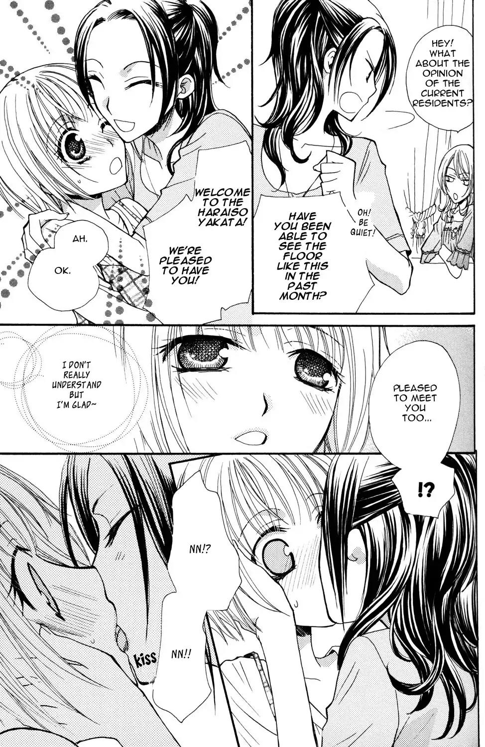 Gokujou Drops Chapter 2 page 13 - Chapter 2