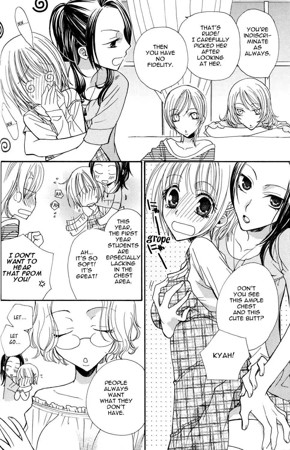Gokujou Drops Chapter 2 page 14 - Chapter 2