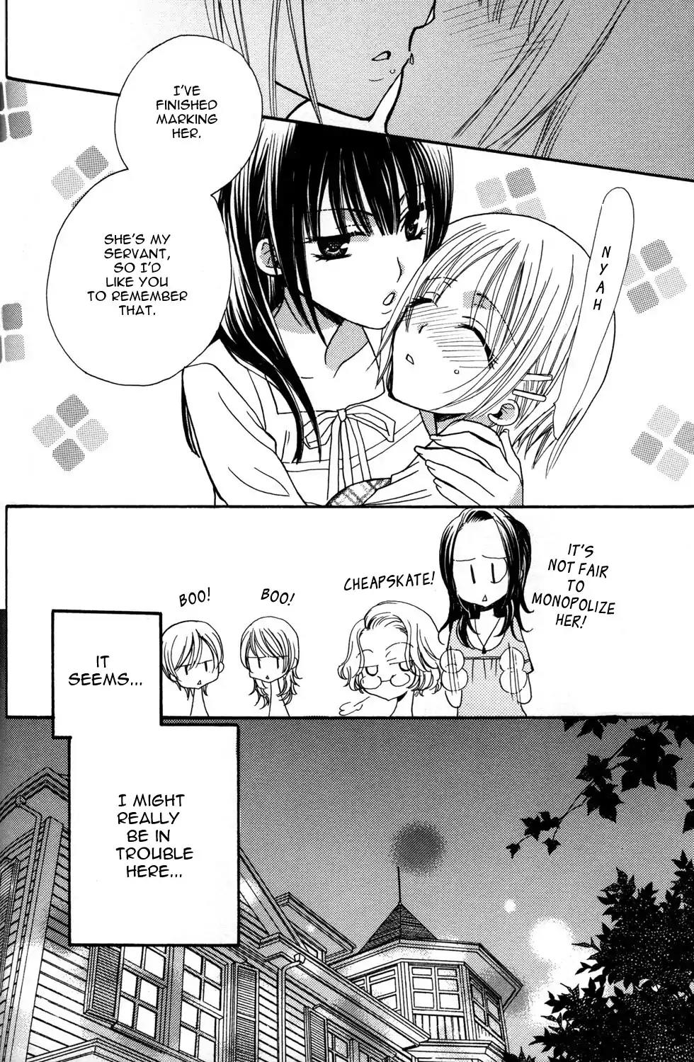 Gokujou Drops Chapter 2 page 16 - Chapter 2