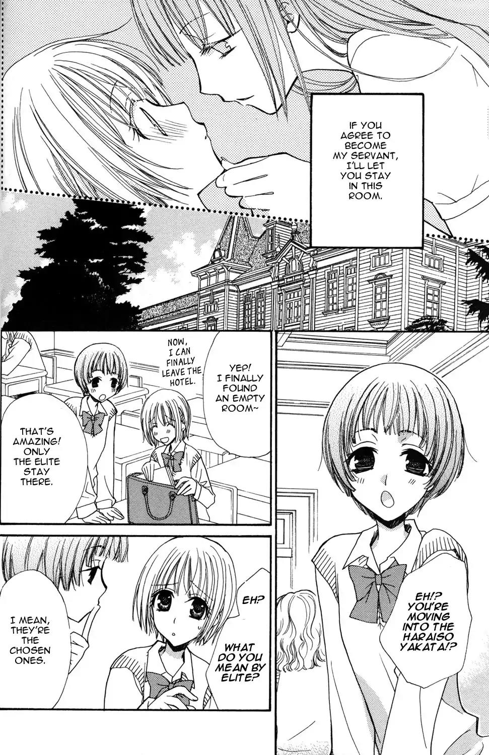 Gokujou Drops Chapter 2 page 2 - Chapter 2