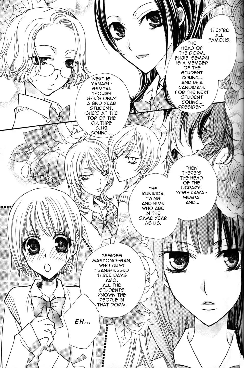 Gokujou Drops Chapter 2 page 3 - Chapter 2