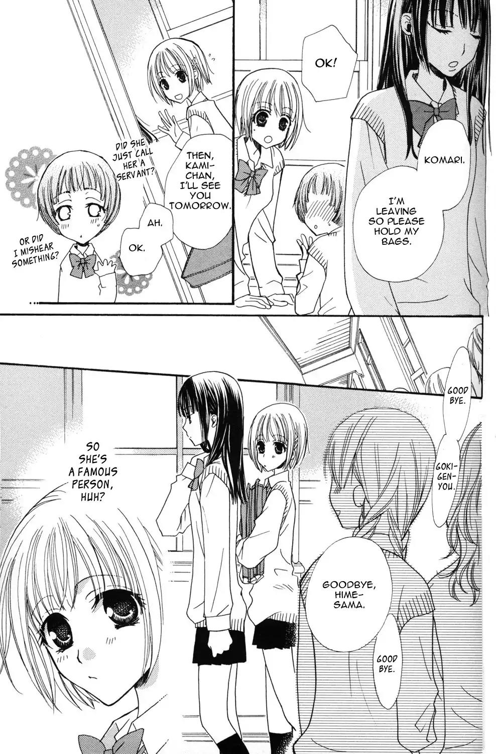 Gokujou Drops Chapter 2 page 5 - Chapter 2
