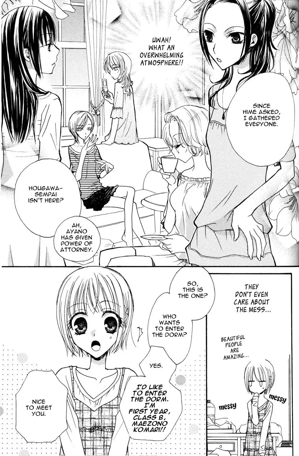 Gokujou Drops Chapter 2 page 9 - Chapter 2