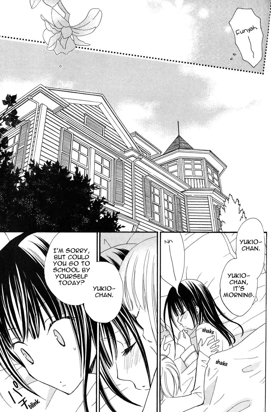 Gokujou Drops Chapter 20 page 13 - Chapter 20