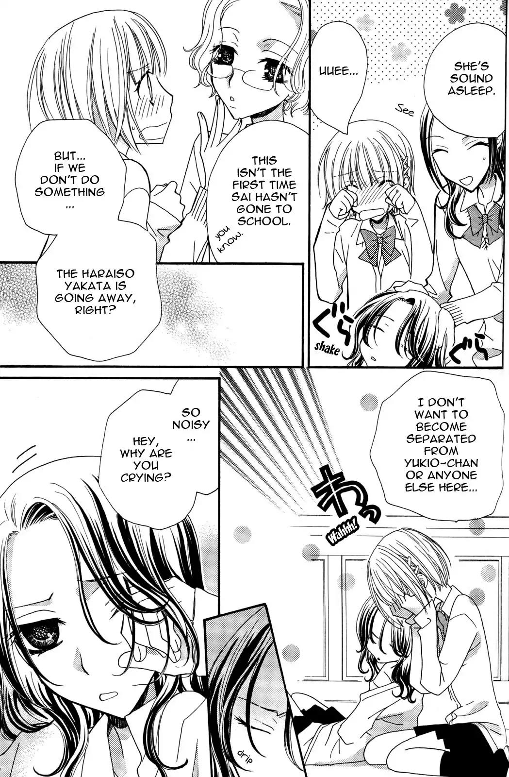 Gokujou Drops Chapter 20 page 15 - Chapter 20