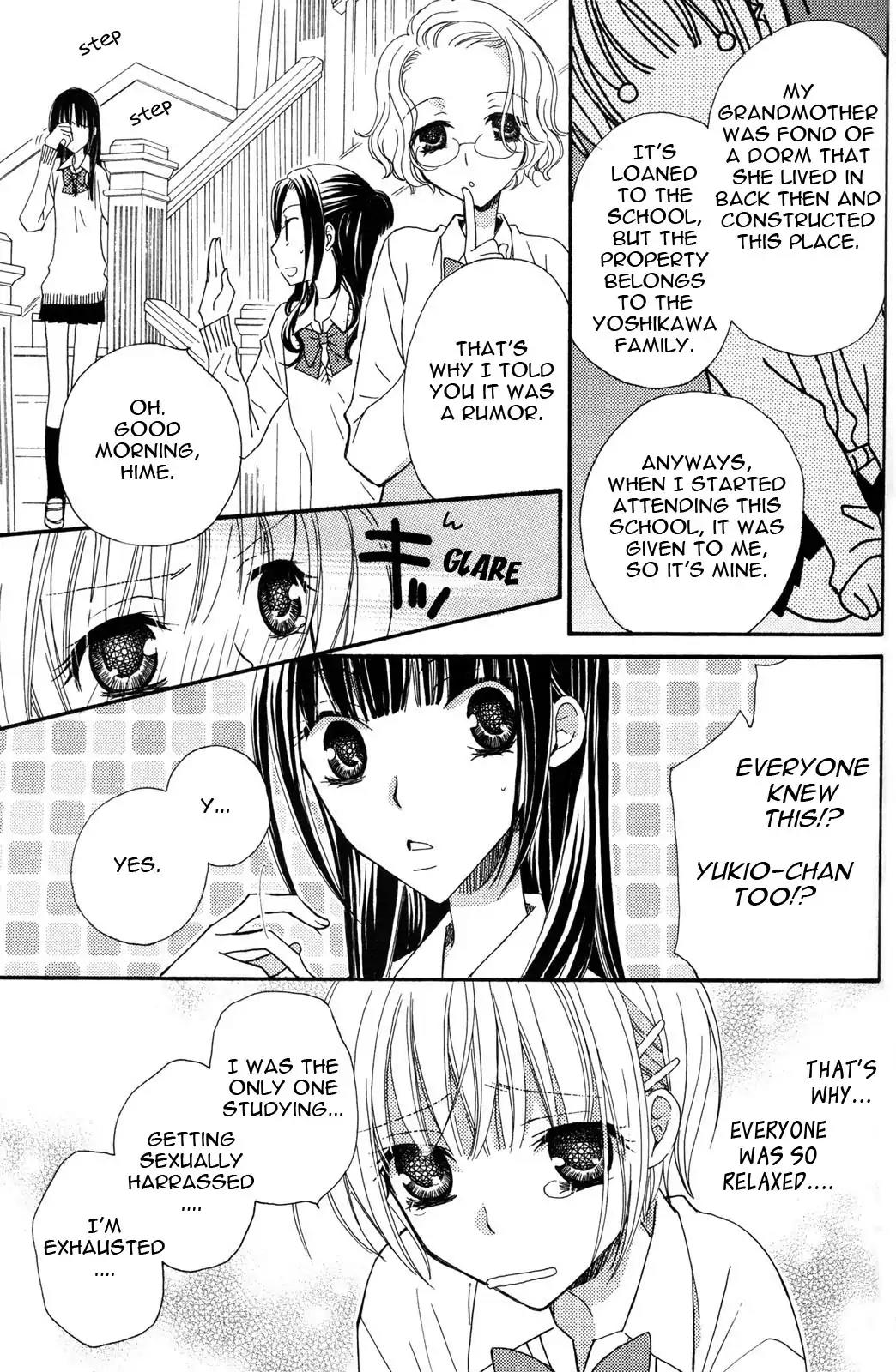 Gokujou Drops Chapter 20 page 17 - Chapter 20
