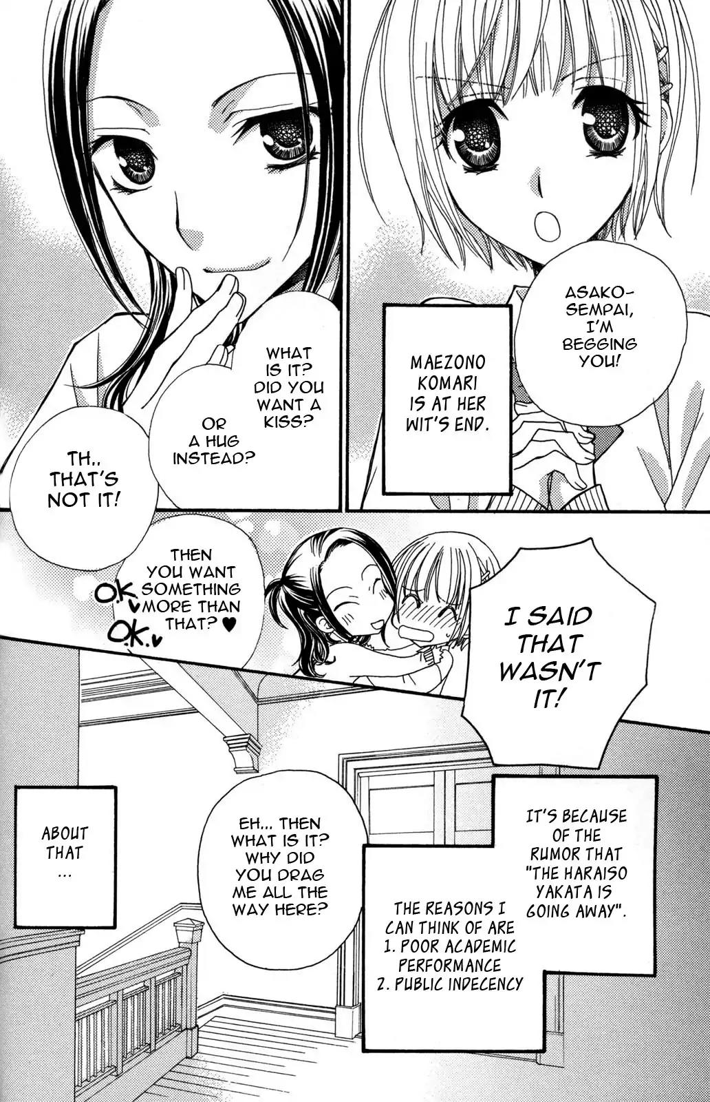 Gokujou Drops Chapter 20 page 2 - Chapter 20