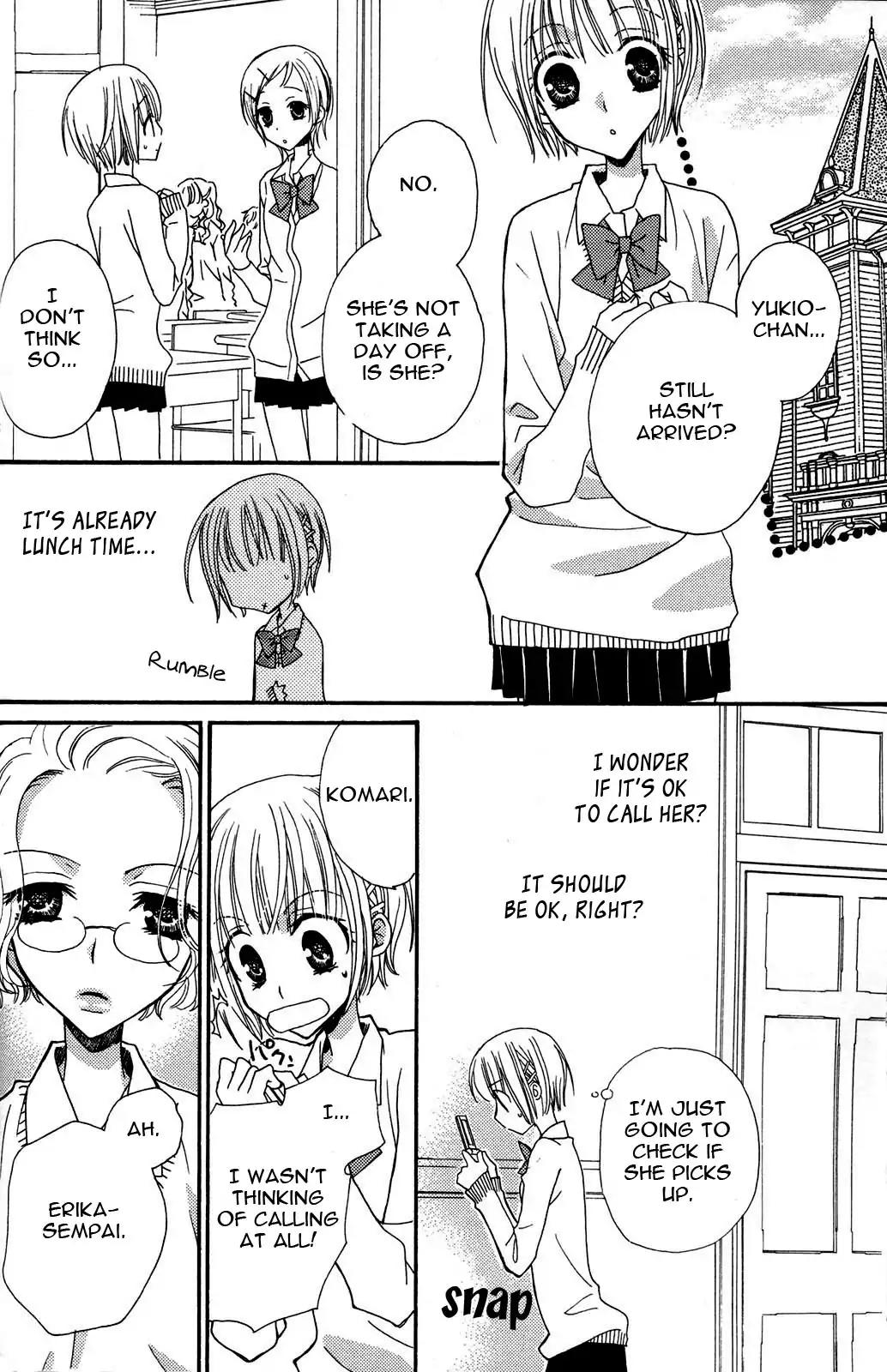 Gokujou Drops Chapter 21 page 12 - Chapter 21