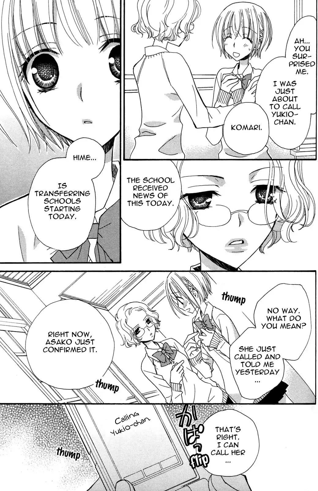 Gokujou Drops Chapter 21 page 13 - Chapter 21