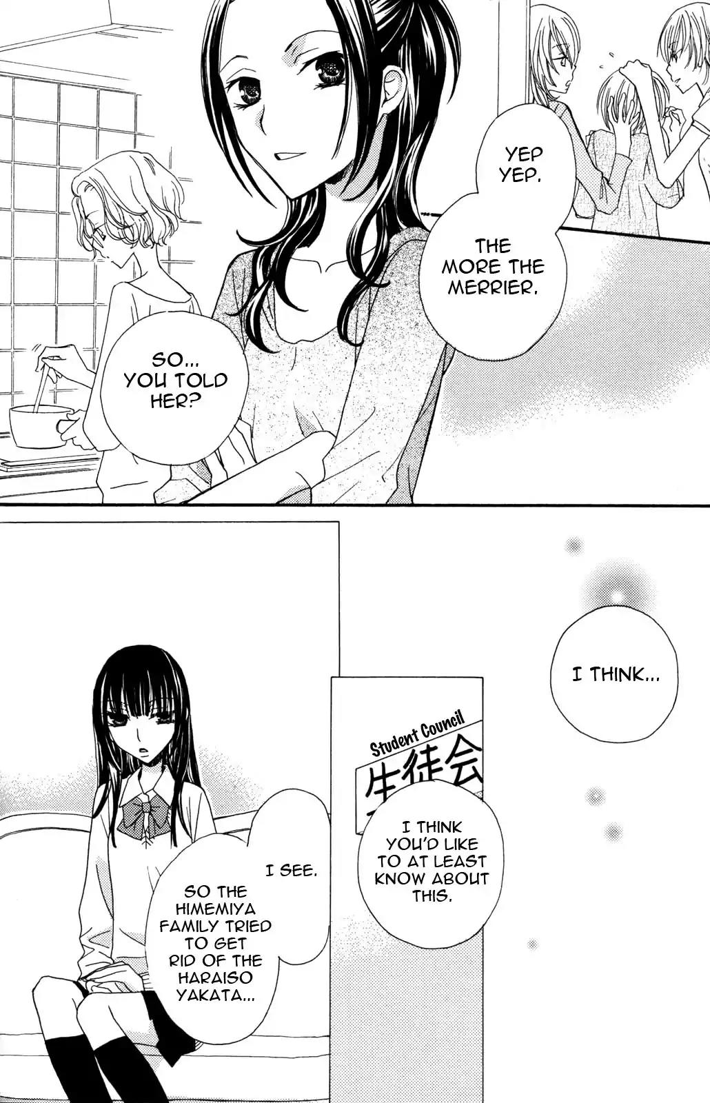 Gokujou Drops Chapter 21 page 4 - Chapter 21