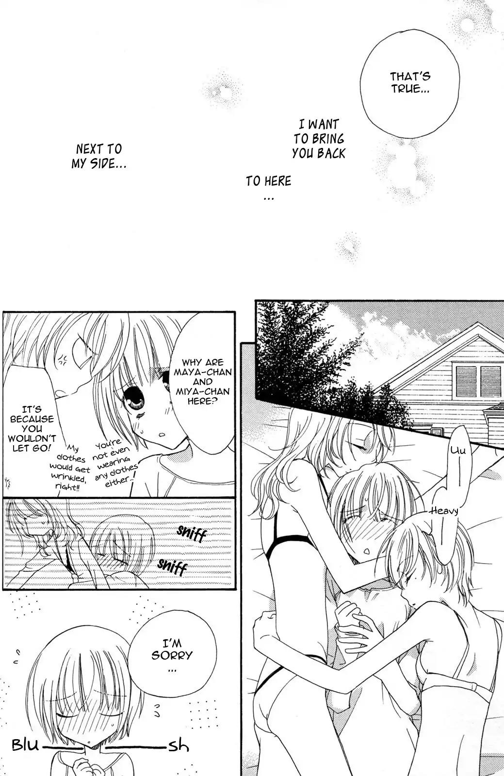 Gokujou Drops Chapter 22 page 11 - Chapter 22