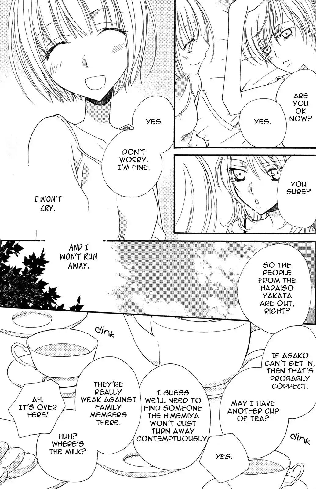 Gokujou Drops Chapter 22 page 12 - Chapter 22