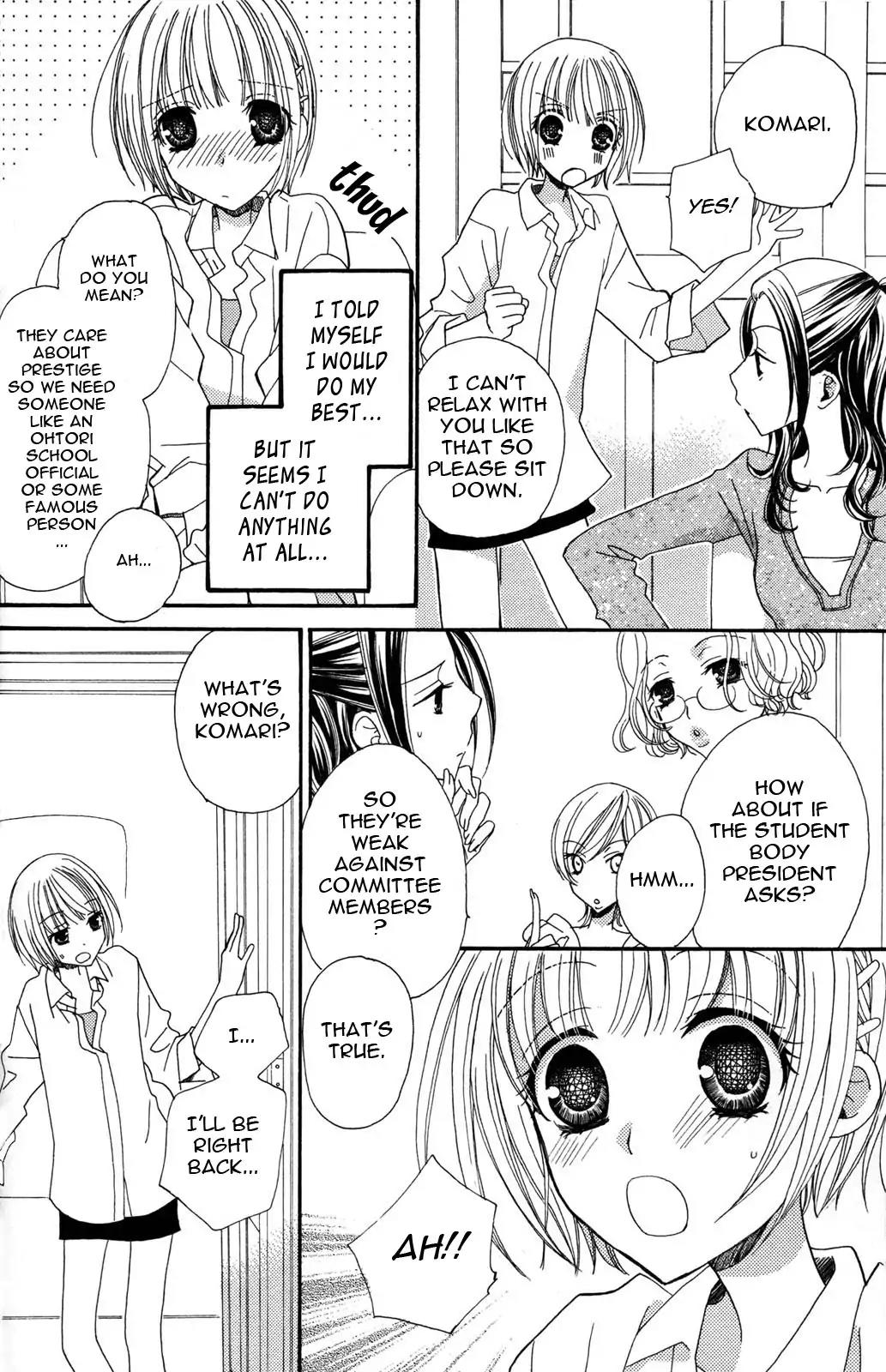 Gokujou Drops Chapter 22 page 13 - Chapter 22