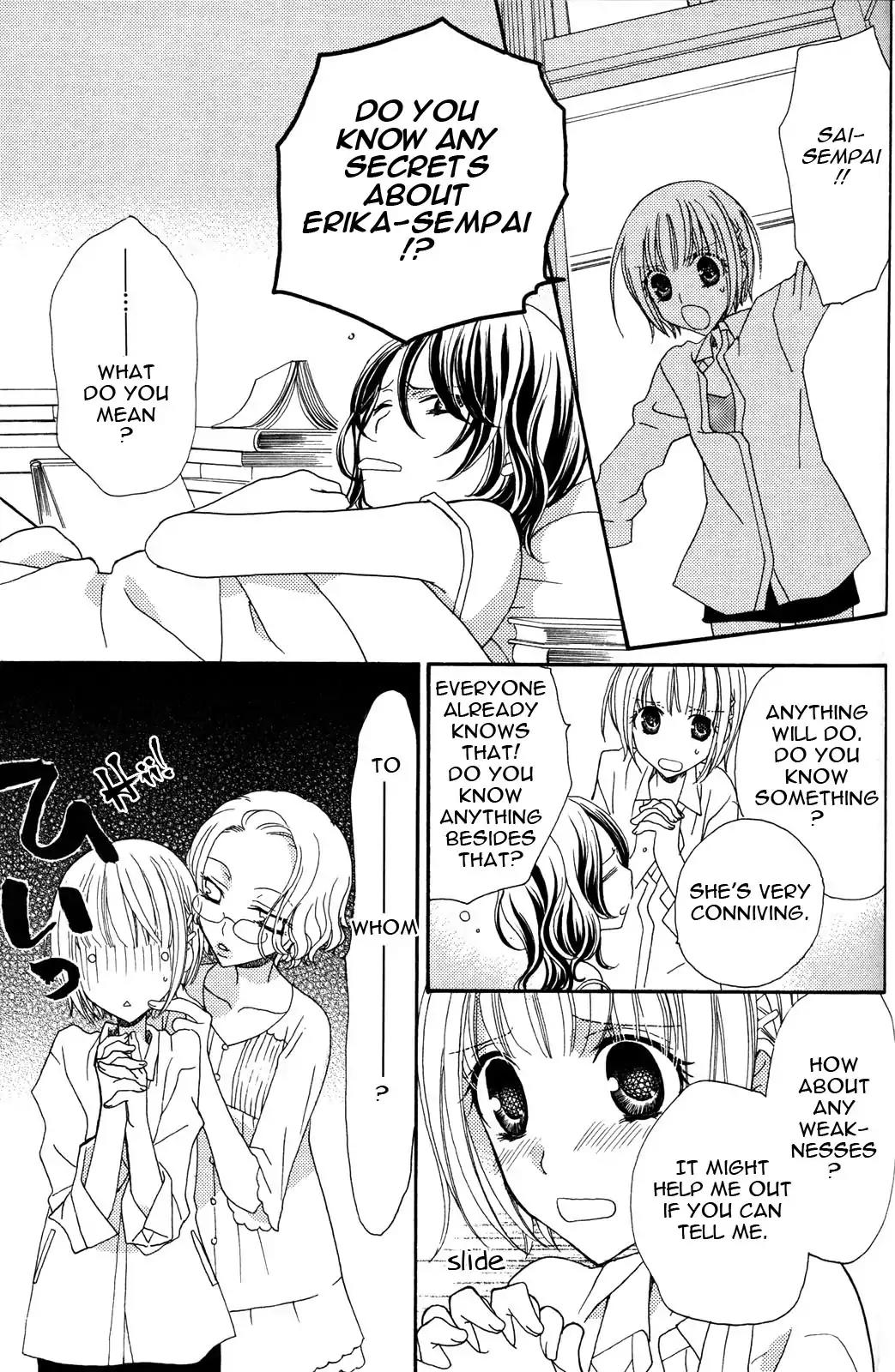 Gokujou Drops Chapter 22 page 14 - Chapter 22