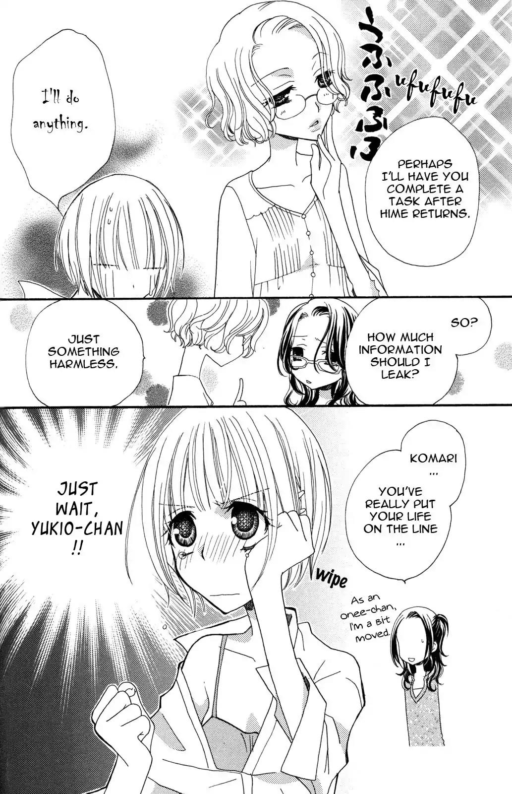 Gokujou Drops Chapter 22 page 17 - Chapter 22