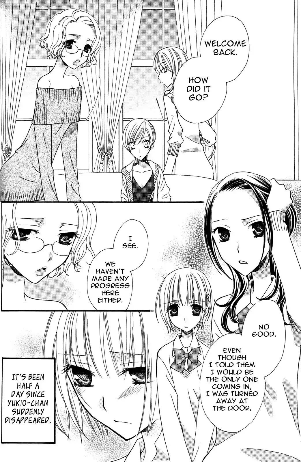 Gokujou Drops Chapter 22 page 2 - Chapter 22