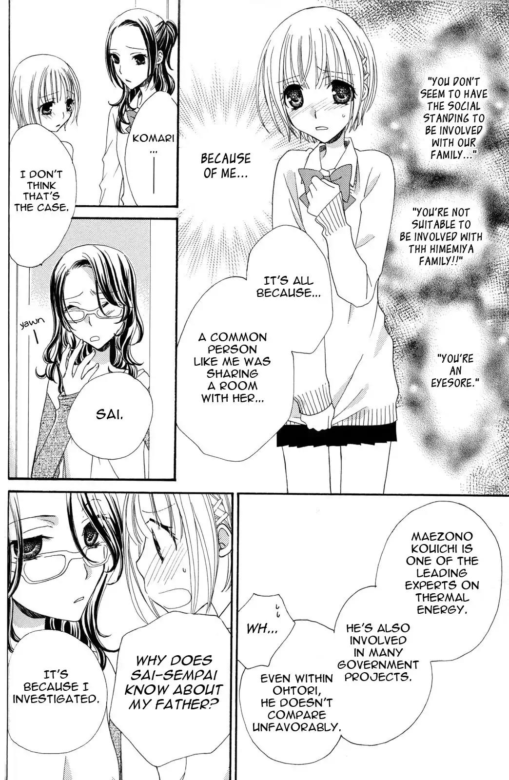 Gokujou Drops Chapter 22 page 4 - Chapter 22