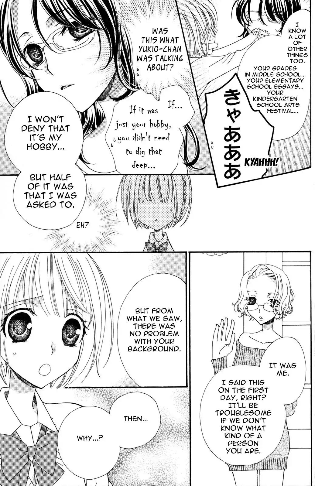 Gokujou Drops Chapter 22 page 5 - Chapter 22