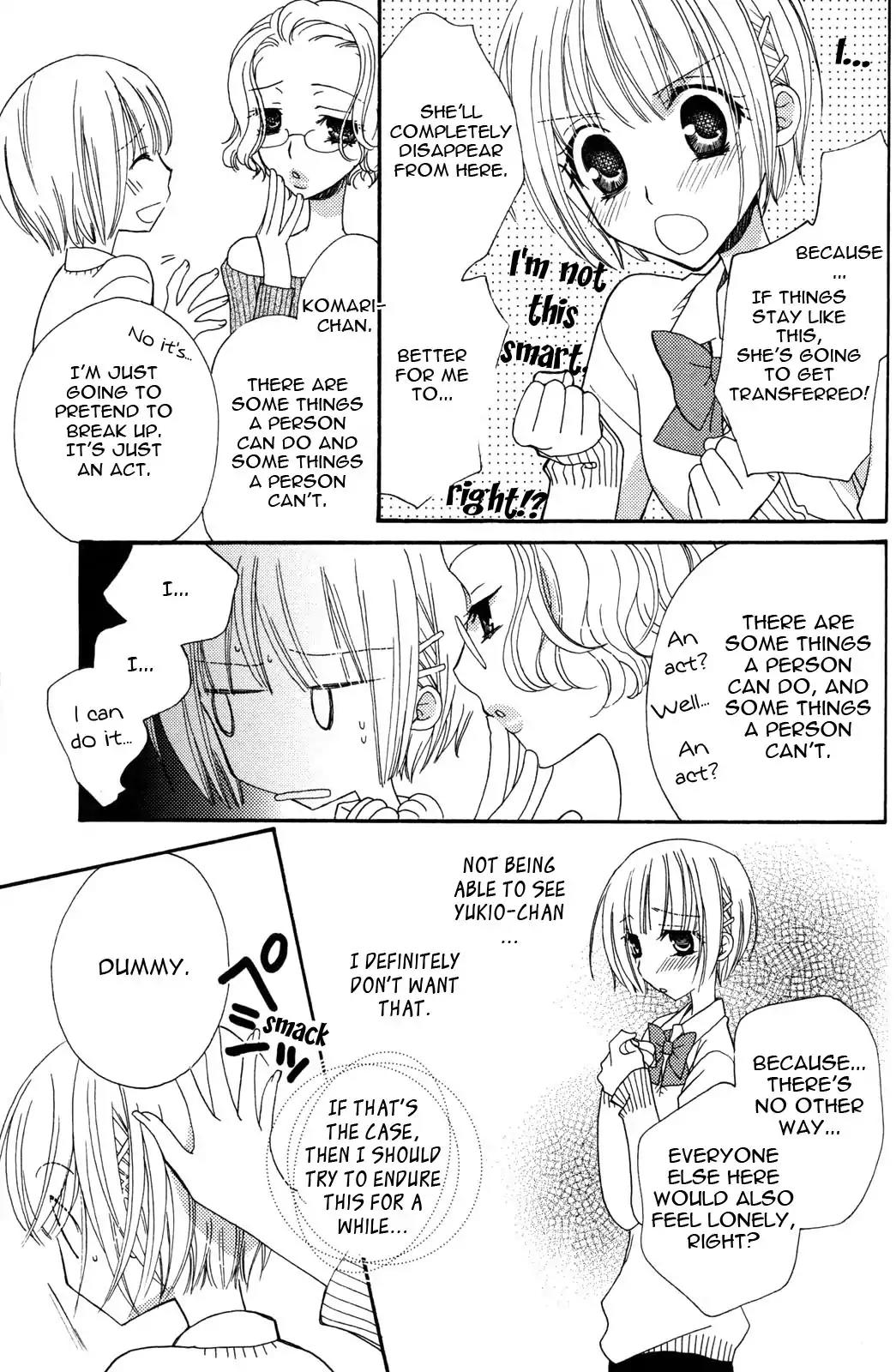 Gokujou Drops Chapter 22 page 6 - Chapter 22