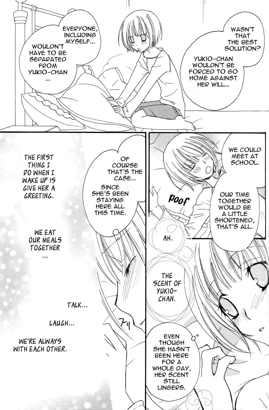 Gokujou Drops Chapter 22 page 8 - Chapter 22