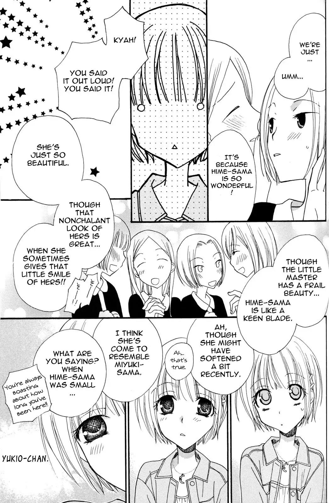 Gokujou Drops Chapter 23 page 11 - Chapter 23