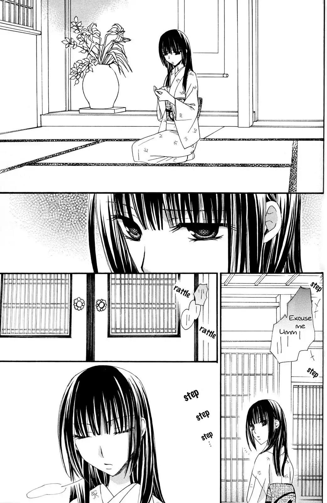 Gokujou Drops Chapter 23 page 15 - Chapter 23