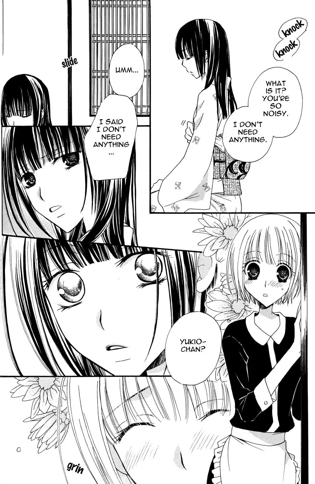 Gokujou Drops Chapter 23 page 16 - Chapter 23