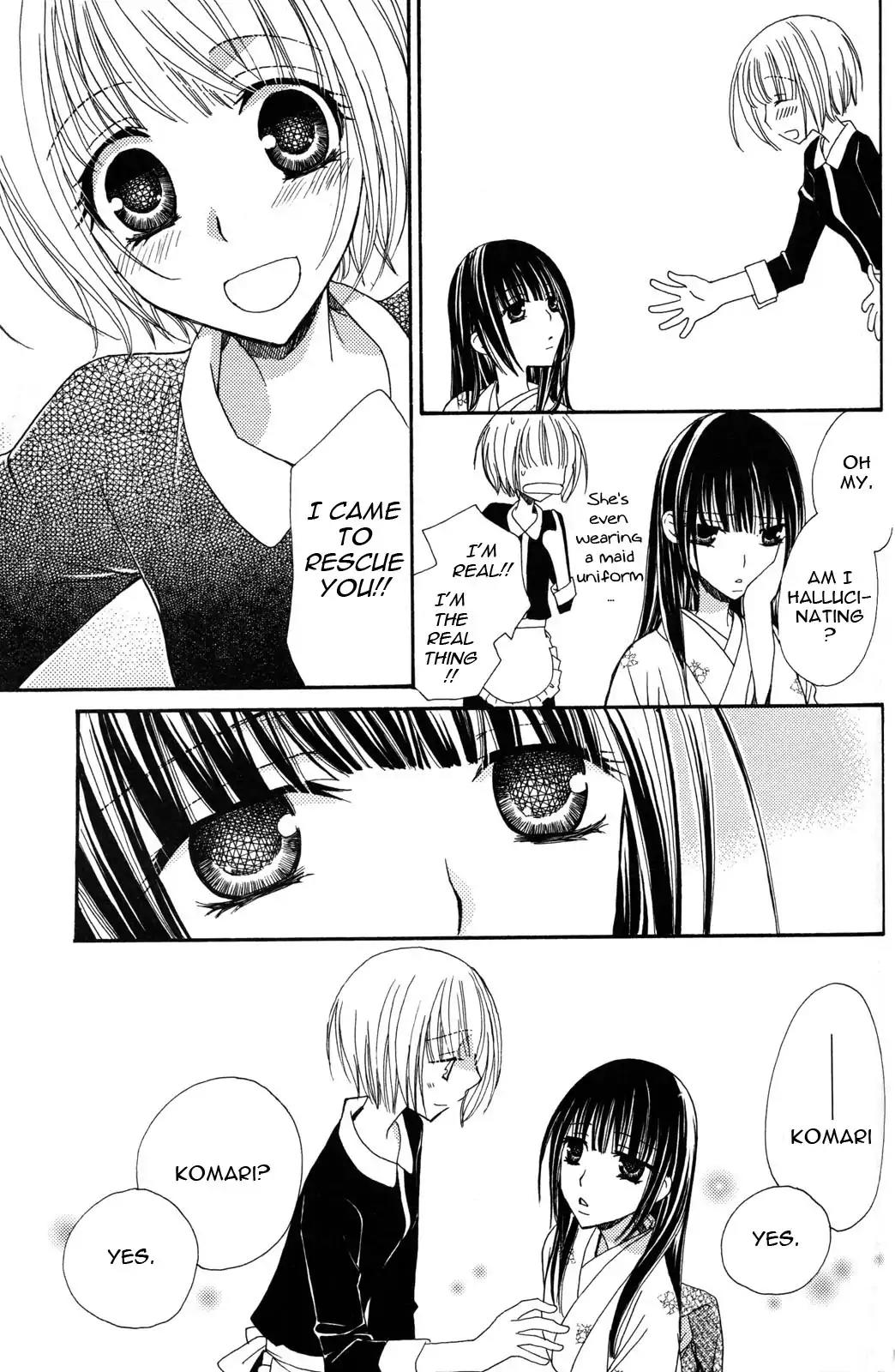 Gokujou Drops Chapter 23 page 17 - Chapter 23