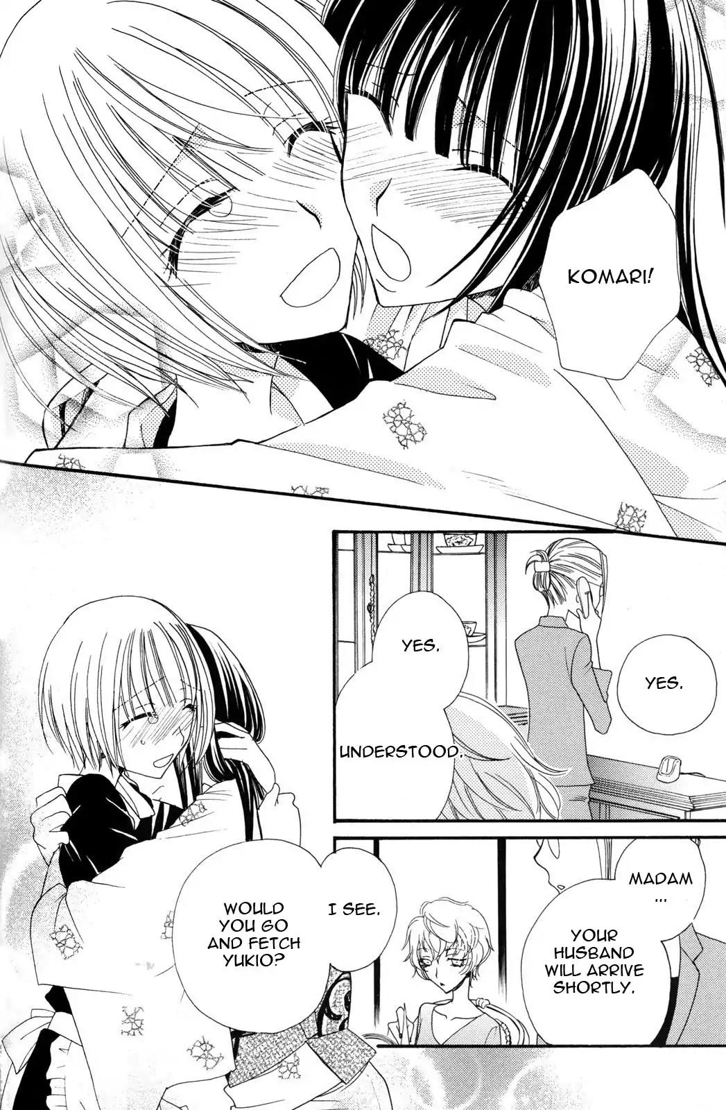 Gokujou Drops Chapter 23 page 18 - Chapter 23