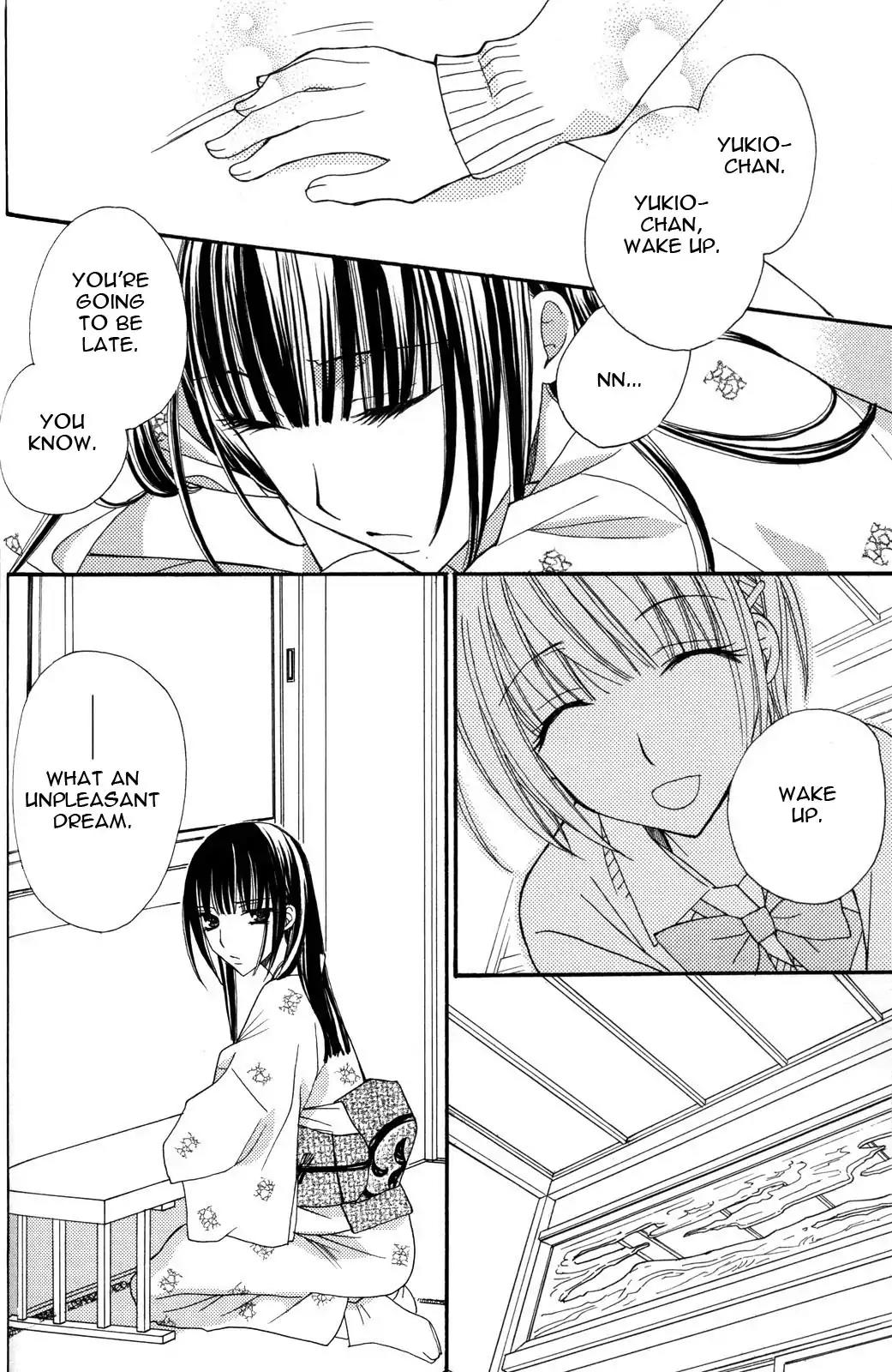 Gokujou Drops Chapter 23 page 2 - Chapter 23