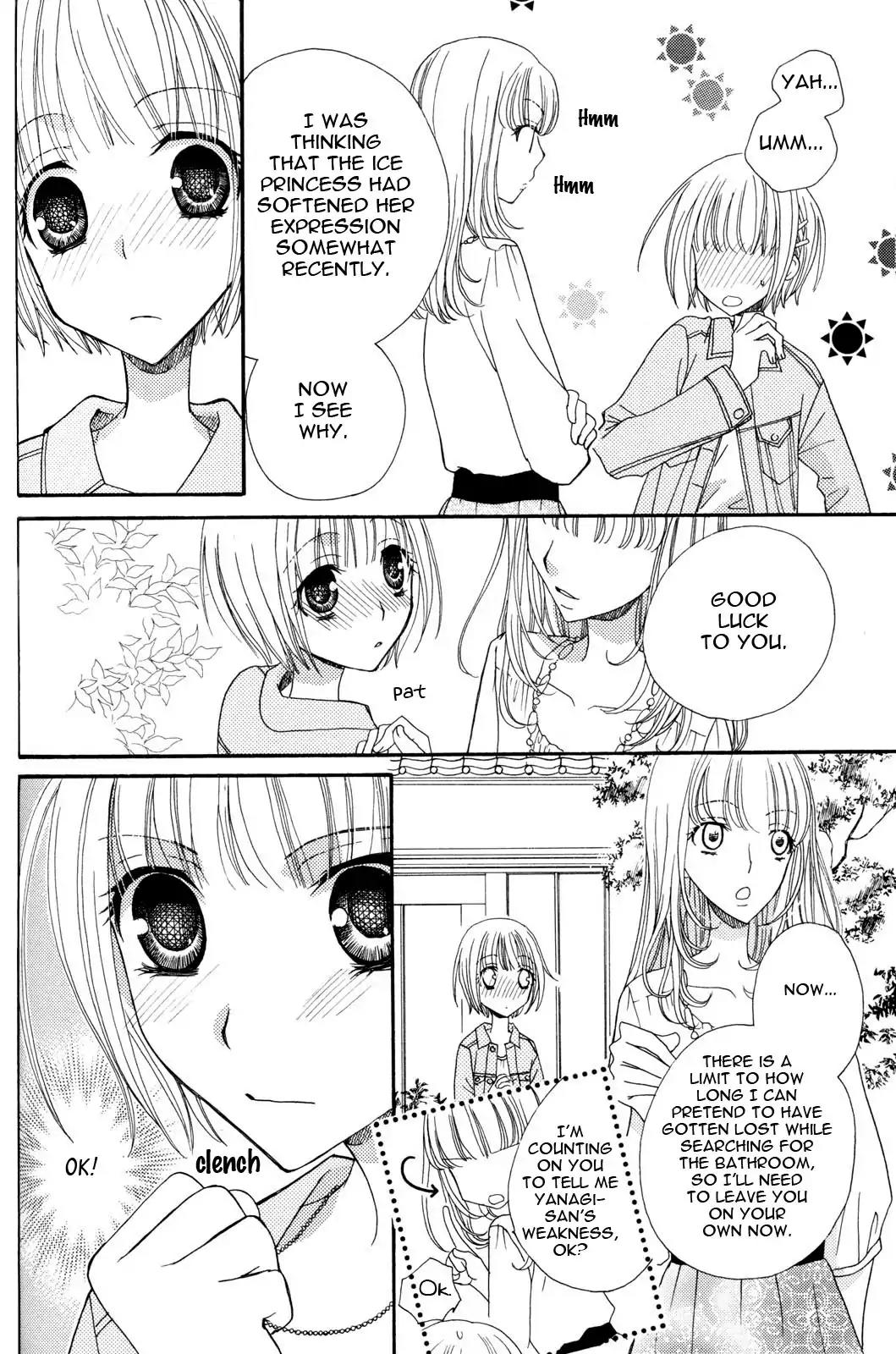 Gokujou Drops Chapter 23 page 6 - Chapter 23