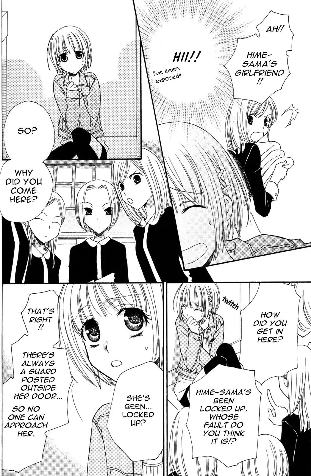 Gokujou Drops Chapter 23 page 8 - Chapter 23