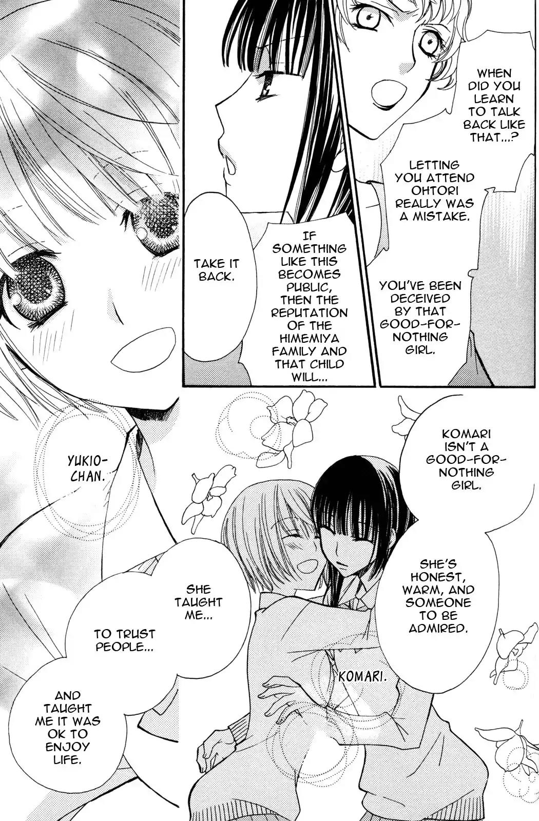 Gokujou Drops Chapter 24 page 11 - Chapter 24