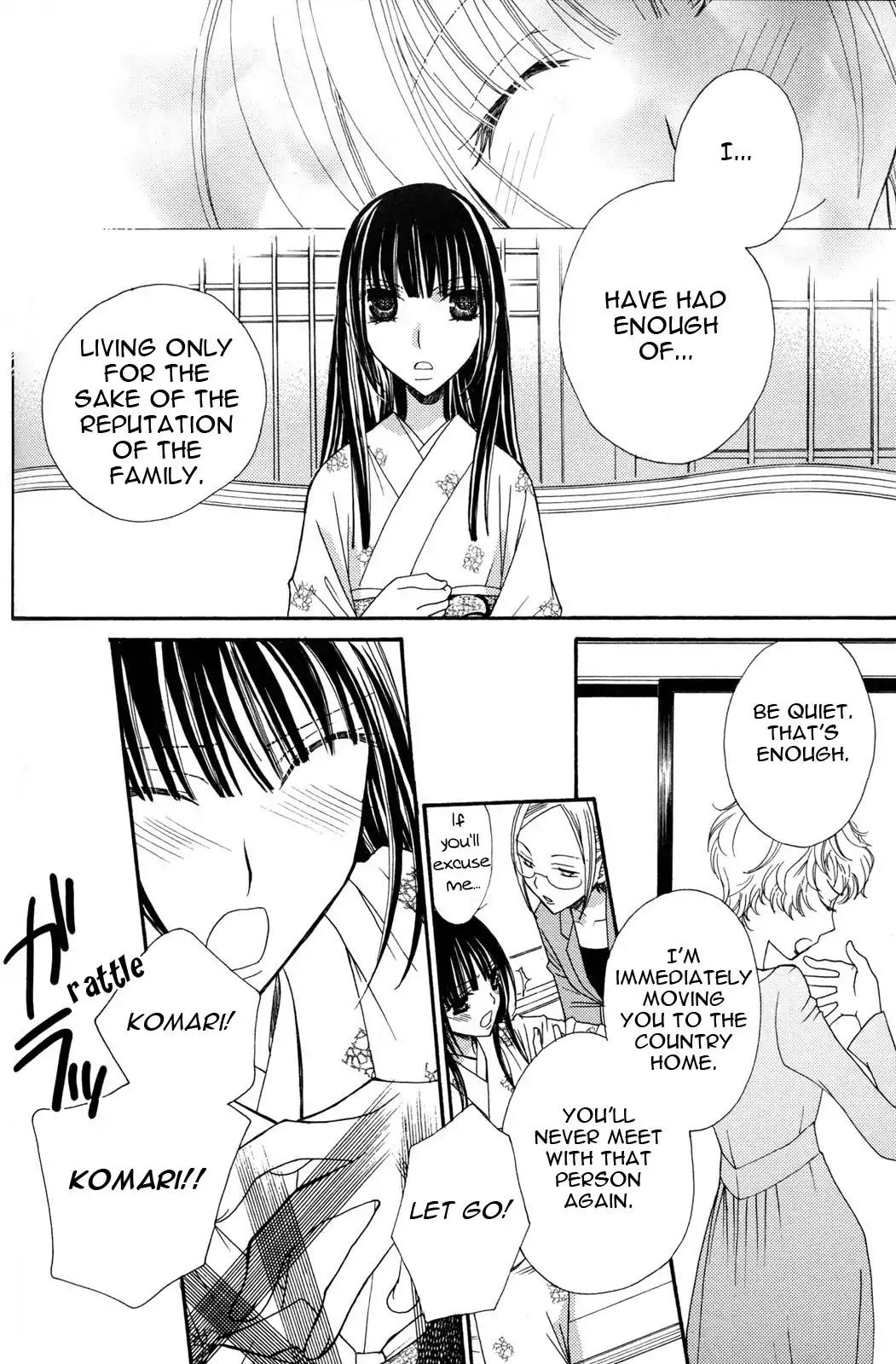 Gokujou Drops Chapter 24 page 12 - Chapter 24