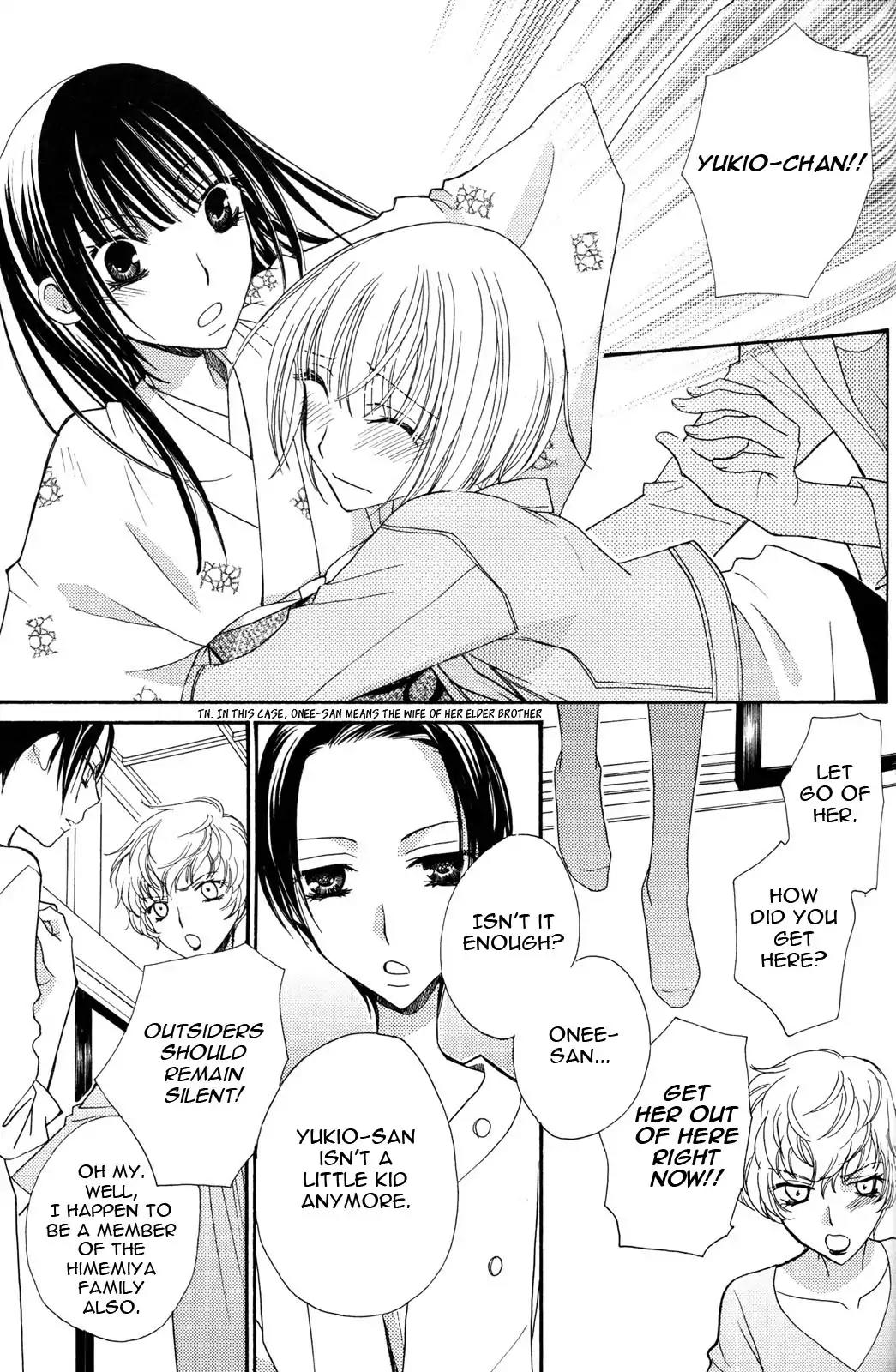 Gokujou Drops Chapter 24 page 13 - Chapter 24