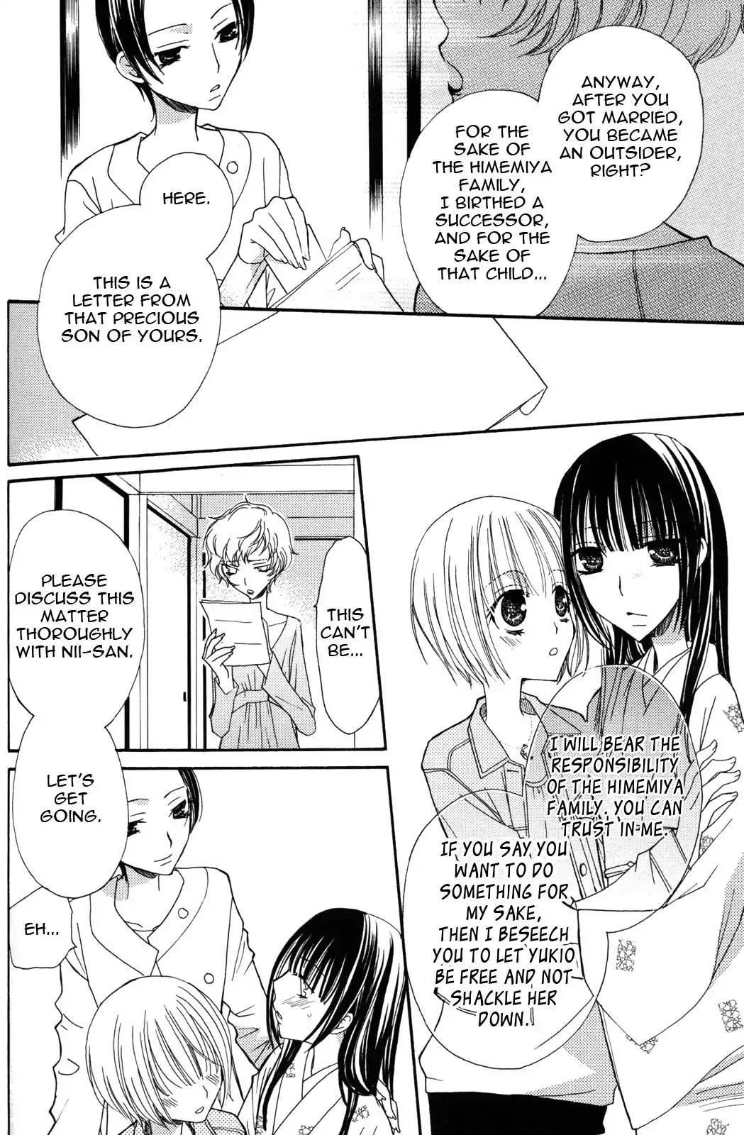 Gokujou Drops Chapter 24 page 14 - Chapter 24