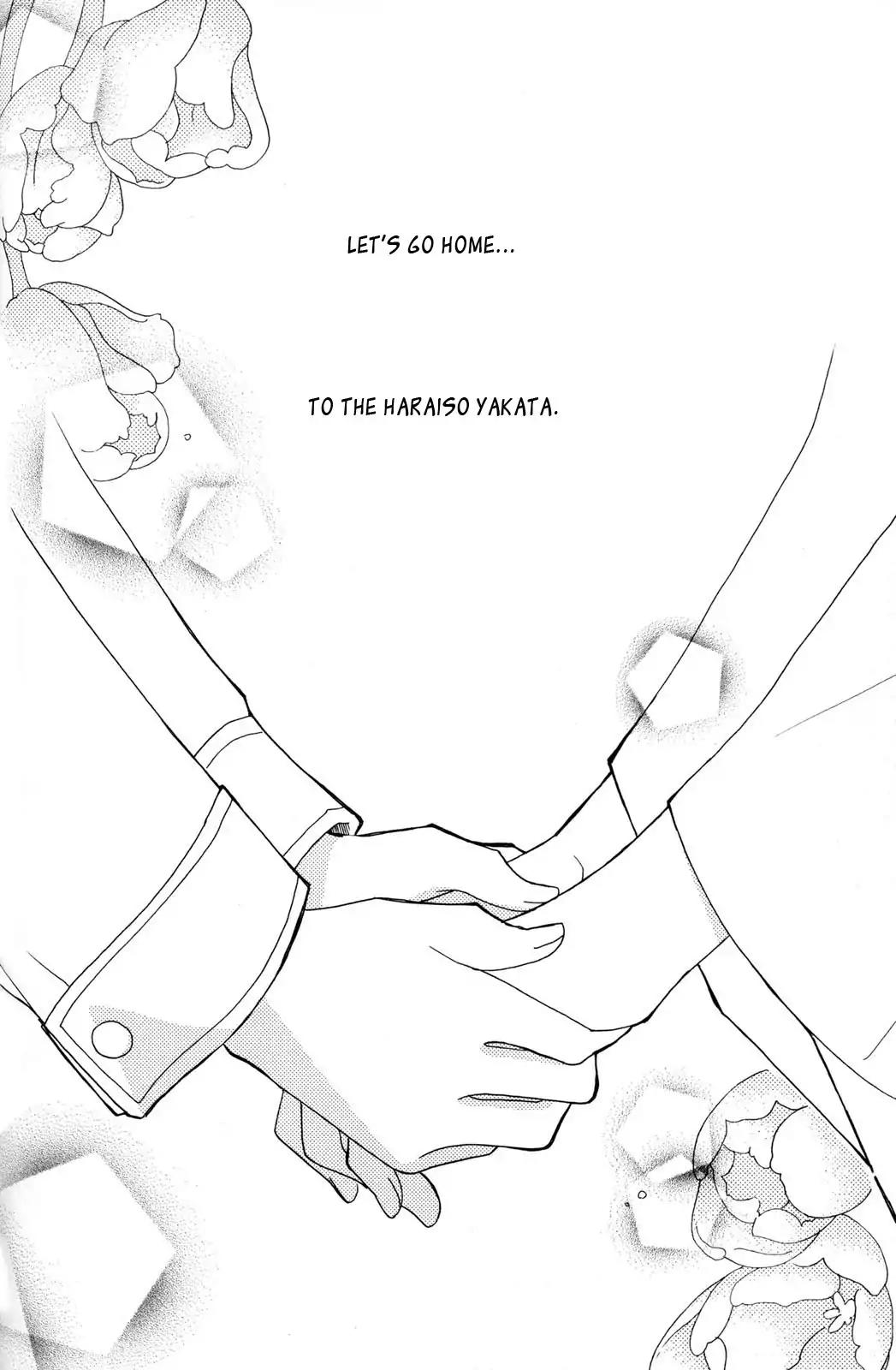 Gokujou Drops Chapter 24 page 16 - Chapter 24
