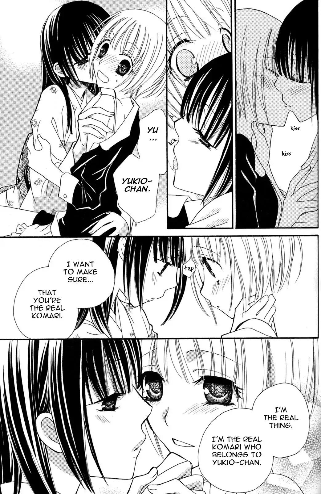 Gokujou Drops Chapter 24 page 3 - Chapter 24
