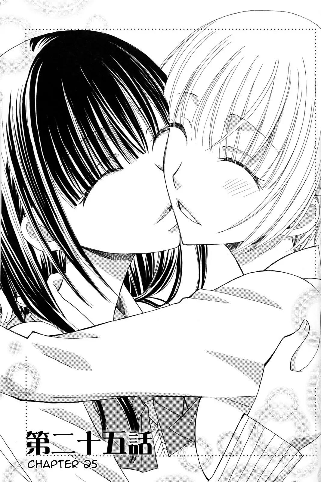 Gokujou Drops Chapter 25 page 1 - Chapter 25 [END]