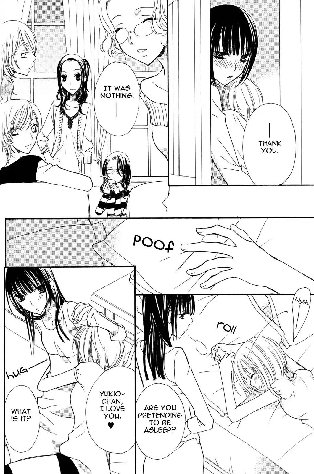 Gokujou Drops Chapter 25 page 10 - Chapter 25 [END]
