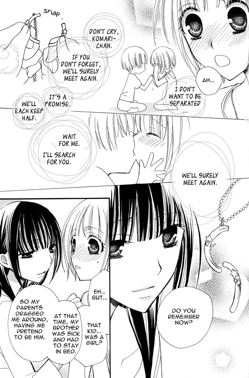 Gokujou Drops Chapter 25 page 13 - Chapter 25 [END]