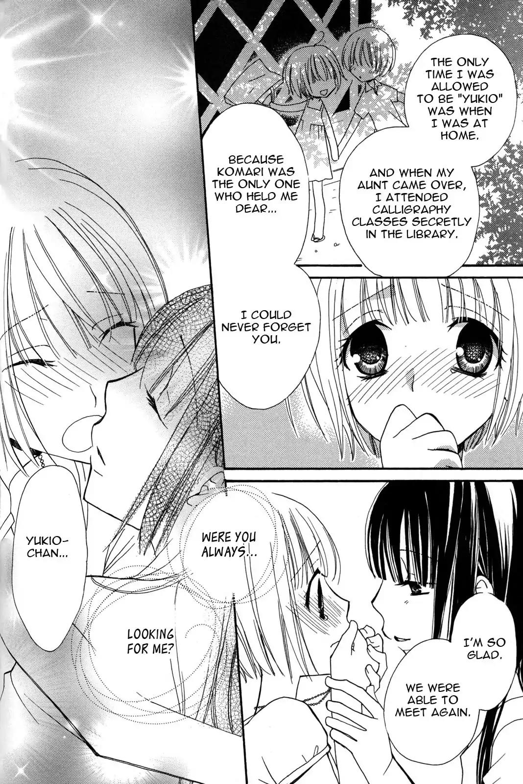Gokujou Drops Chapter 25 page 14 - Chapter 25 [END]