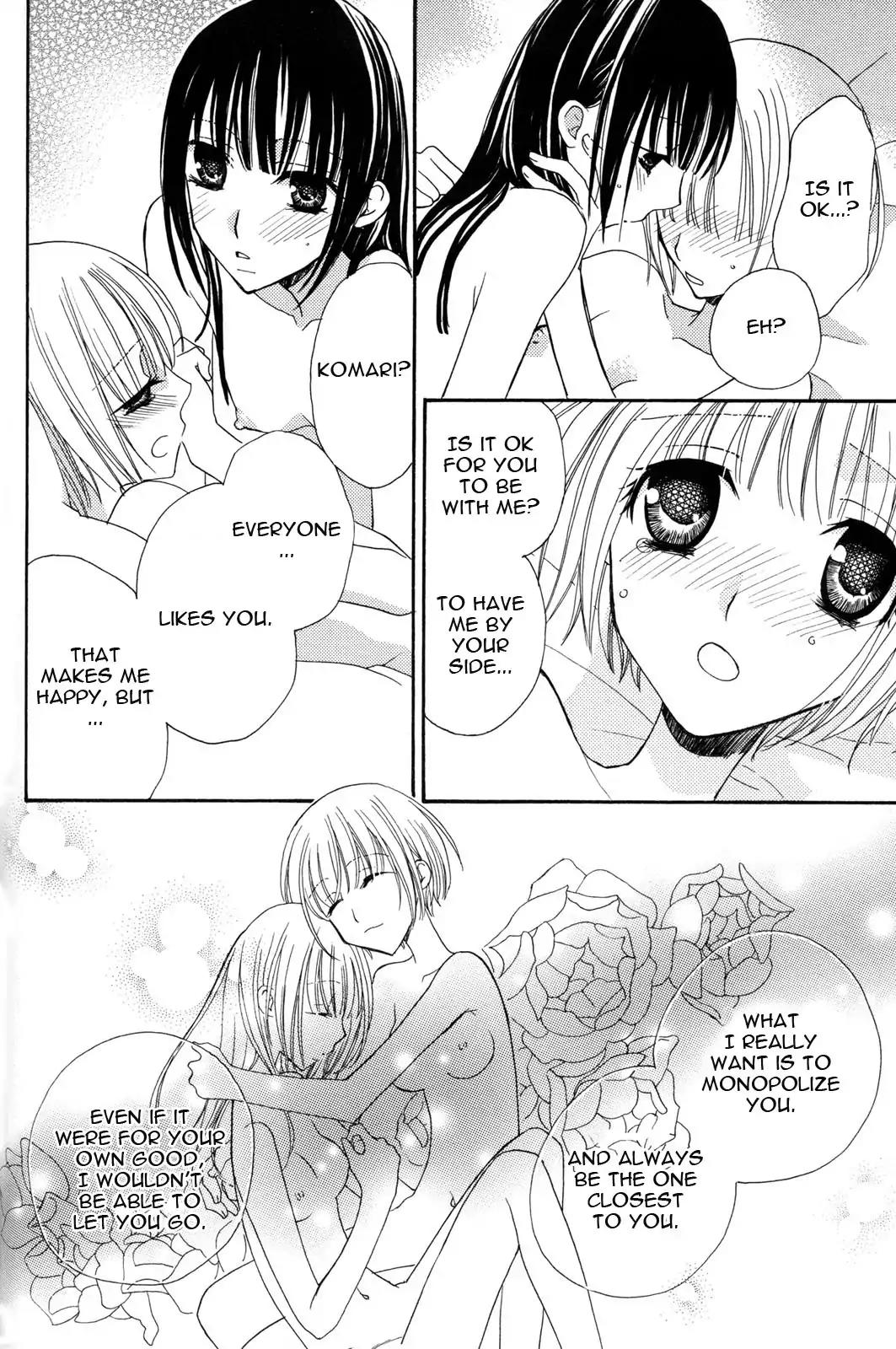 Gokujou Drops Chapter 25 page 16 - Chapter 25 [END]