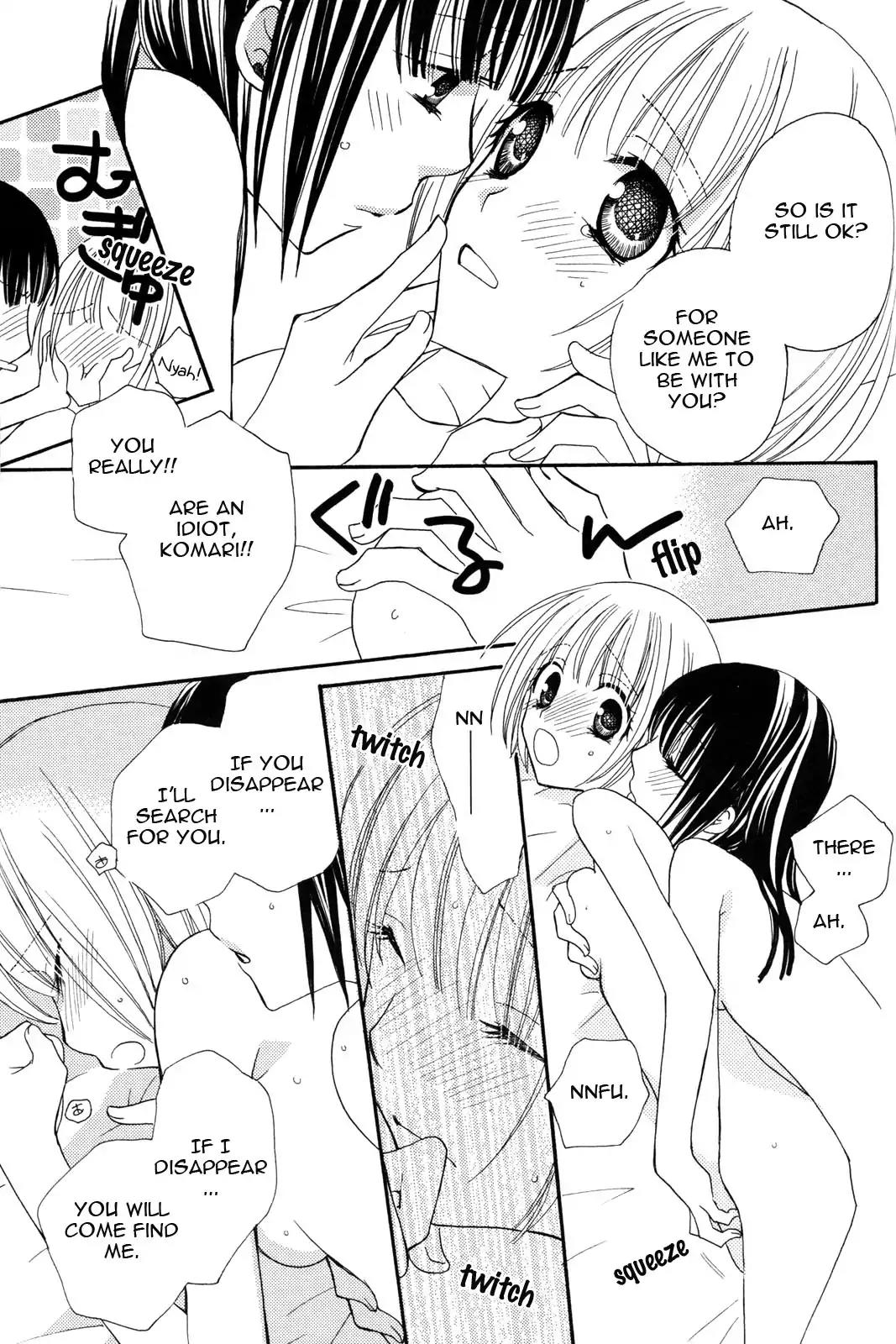 Gokujou Drops Chapter 25 page 17 - Chapter 25 [END]